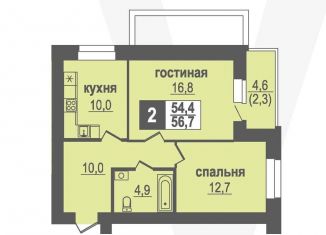 Продам двухкомнатную квартиру, 56.7 м2, рабочий посёлок Кольцово, Благовещенская улица, 3