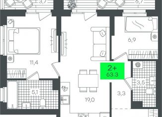 Продажа двухкомнатной квартиры, 63.4 м2, Тюмень, Калининский округ