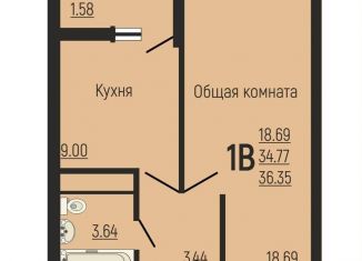 Продажа однокомнатной квартиры, 36.4 м2, Краснодар, Заполярная улица, 39к10