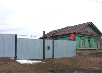 Продается дом, 46 м2, Оренбургская область, улица Мира