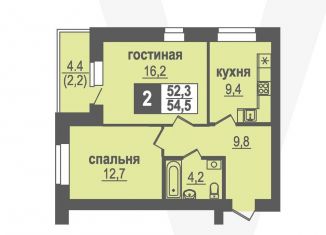 2-комнатная квартира на продажу, 54.5 м2, рабочий посёлок Кольцово, Благовещенская улица, 3
