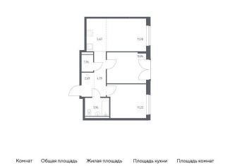 Продаю двухкомнатную квартиру, 52.7 м2, Москва