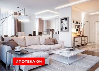 Двухкомнатная квартира на продажу, 43.9 м2, Тюмень, Калининский округ