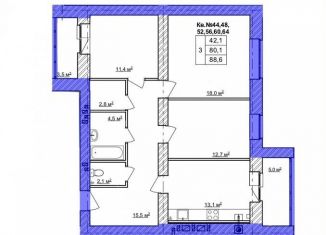 Продажа 3-комнатной квартиры, 88.6 м2, Костромская область