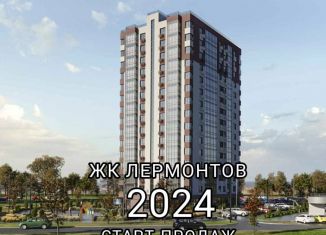 Продам 1-комнатную квартиру, 35.3 м2, Самарская область