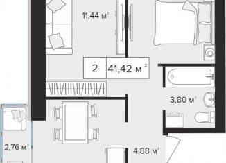 Продам 2-комнатную квартиру, 41.4 м2, Тула