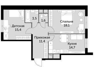Двухкомнатная квартира на продажу, 64.7 м2, Московская область