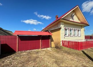 Продам дом, 70 м2, деревня Аксаркино, улица Аксаркино, 35