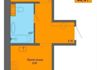 Продам двухкомнатную квартиру, 44.4 м2, Хабаровск, улица Лейтенанта Шмидта, 34