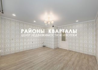 Продается 2-комнатная квартира, 43 м2, Челябинск, Калининский район, улица Университетская Набережная, 97