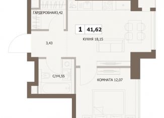 Продается 1-ком. квартира, 41.6 м2, Москва, 5-й Донской проезд, вл21к6, Донской район