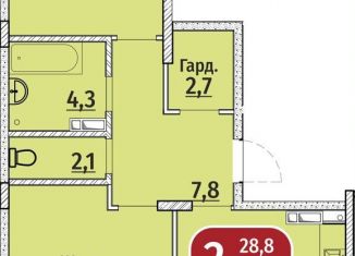 Продажа двухкомнатной квартиры, 64.4 м2, Чувашия, Гражданская улица, поз4