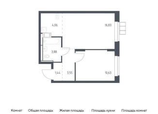 Продажа 1-комнатной квартиры, 40.4 м2, поселение Рязановское