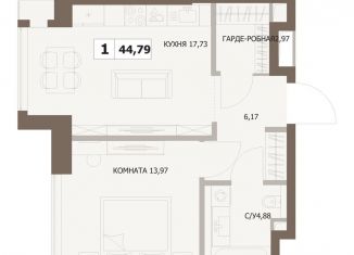 1-комнатная квартира на продажу, 45.7 м2, Москва, ЮАО, 5-й Донской проезд, вл21к6