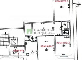 Трехкомнатная квартира на продажу, 89 м2, Кировская область, проспект Строителей, 19к2