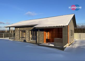 Продается дом, 105 м2, деревня Грачёвка, Молодёжная улица