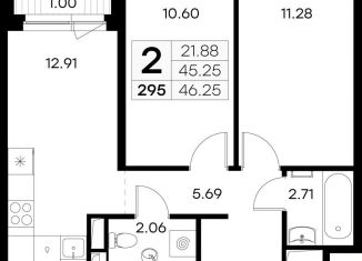 Продам двухкомнатную квартиру, 46.3 м2, Ленинградская область