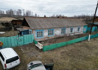 Продажа дома, 65 м2, Красноярский край