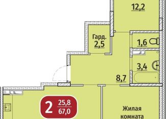 Продам 2-комнатную квартиру, 69.5 м2, Чебоксары, Гражданская улица, поз4, Московский район
