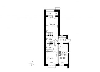 Двухкомнатная квартира на продажу, 53.7 м2, деревня Митькино
