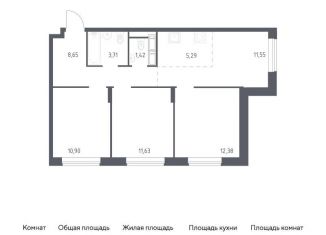 Продаю трехкомнатную квартиру, 65.5 м2, Московская область