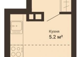Продаю квартиру студию, 32.2 м2, Екатеринбург