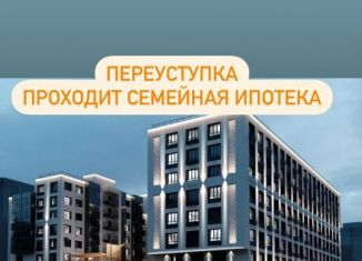 Продажа 1-комнатной квартиры, 43 м2, Уфа, Кировский район