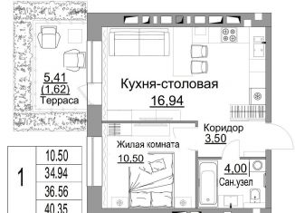 Продам 1-комнатную квартиру, 36.6 м2, Калужская область