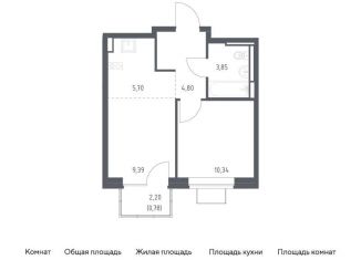 Продам 1-комнатную квартиру, 34.9 м2, Московская область