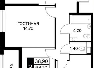 Продам 3-комнатную квартиру, 70.9 м2, Ростов-на-Дону, Пролетарский район