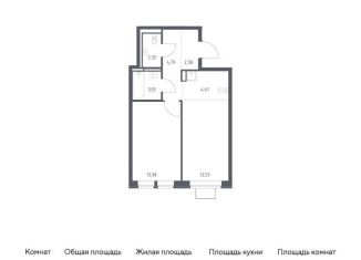 1-комнатная квартира на продажу, 45 м2, Ленинский городской округ