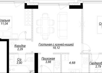 Продажа трехкомнатной квартиры, 65.7 м2, Москва, ЖК Хайд, 1-й Сетуньский проезд, вл10