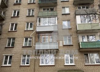 Продается 1-комнатная квартира, 32.4 м2, Московская область, Школьная улица, 21А