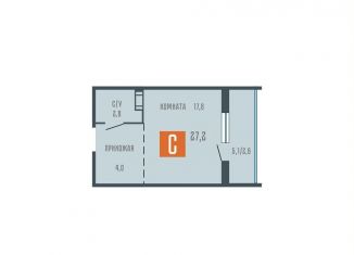 Продается 1-комнатная квартира, 27.2 м2, Курганская область