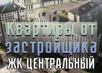 Трехкомнатная квартира на продажу, 100 м2, Махачкала, улица Ирчи Казака, 37К/1, Ленинский район