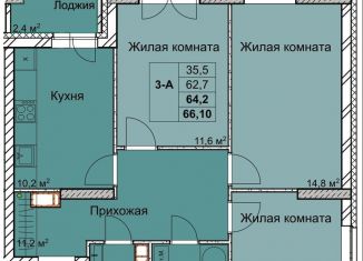 Продаю 3-комнатную квартиру, 64.2 м2, Нижний Новгород, 1-я Оранжерейная улица, 24А