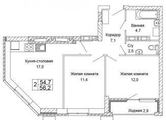 2-комнатная квартира на продажу, 56.2 м2, Волгоград, Кировский район