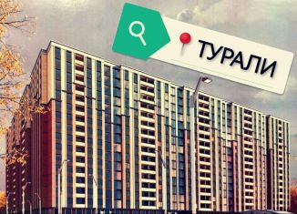 Продаю 2-ком. квартиру, 79 м2, Дагестан, улица Металлургов, 44