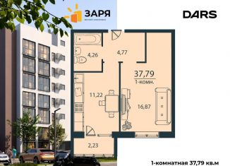 Продам 1-комнатную квартиру, 37.8 м2, Ульяновская область
