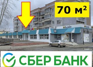Сдается торговая площадь, 61 м2, Свердловская область, улица Энгельса, 61