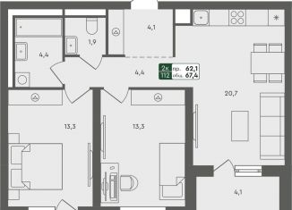Продажа двухкомнатной квартиры, 67.4 м2, Тюмень, Центральная площадь, Центральный округ