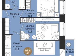 Продается 2-ком. квартира, 55.5 м2, Вологодская область