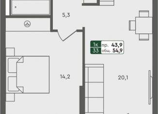 1-комнатная квартира на продажу, 54.9 м2, Курганская область