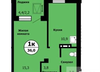 1-ком. квартира на продажу, 36 м2, Красноярск, Свердловский район