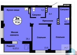 Продам 3-комнатную квартиру, 77.8 м2, Красноярский край