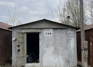 Продается гараж, 21 м2, Вологодская область