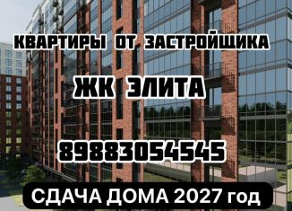Продажа двухкомнатной квартиры, 72 м2, Махачкала, Майская улица, 16, Ленинский район