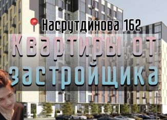 Продается 2-ком. квартира, 68 м2, Махачкала, проспект Насрутдинова, 162, Ленинский район