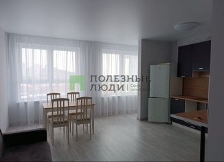 3-комнатная квартира на продажу, 66.7 м2, Республика Башкортостан, Бородинская улица, 9