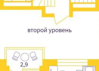 Продажа 1-комнатной квартиры, 63.4 м2, Свердловская область, улица Щербакова, 76